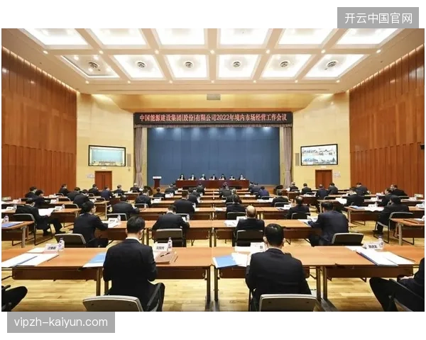 2027年场馆赞助价值评估体系将全面锚定单点用户互动转化率