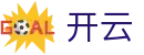 开云（Kaiyun）官方网站 - 官方全站网站
