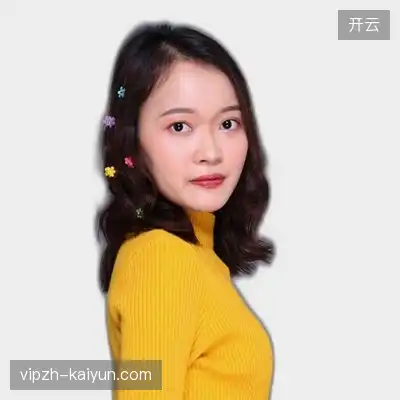 潘承